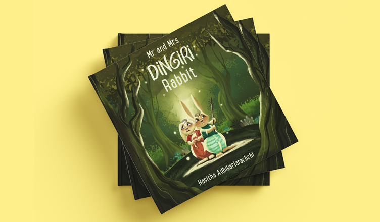 DingiriRabbit-Book